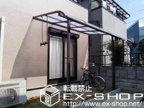 のテラス屋根 ライザーテラスII  R型 テラスタイプ 単体 積雪〜20cm対応 施工例