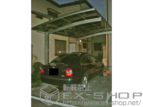 のカーポート カーブポートシグマ? 積雪〜20cm対応 施工例