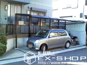 のカーポート レガーナポートシグマIII 樋有 積雪〜20cm対応＋サイドパネル 57用 H800×1段 施工例