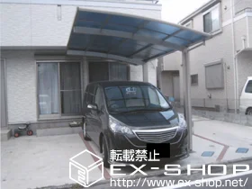 �����s����s��Value Select�̃J�[�|�[�g �v���V�I�X�|�[�g �ϐ�`�Q�Ocm�Ή� �{�H��