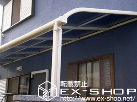 のテラス屋根 ヴェクター R型 単体 テラスタイプ 積雪〜20cm対応 施工例