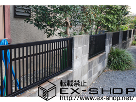 のフェンス・柵 プリレオR2型フェンス 施工例