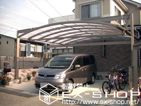 ��ʌ��������܎s��LIXIL ���N�V���i�g�X�e���j�̃J�[�|�[�g �}���`�X�N�G�A �A�[������ ���C�h ���x���^�C�v �{�H��