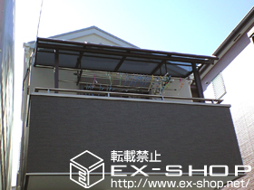 のバルコニー・ベランダ屋根 プレシオステラスR型  屋根タイプ 単体 積雪〜20cm対応 施工例