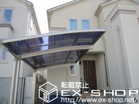 のカーポート カーブポートシグマIII 施工例