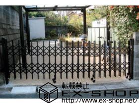 のカーゲート トリップゲート 傾斜地専用型 ノンレール 片開き 施工例