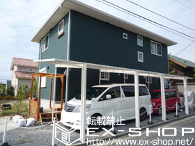 のカーポート サーフポートIII 縦連棟 積雪〜20cm対応+収納式サポート　ロング柱23用×4 施工例