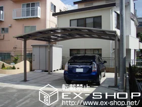 �É�����a��s��LIXIL ���N�V���i�g�X�e���j�̃J�[�|�[�g �J�[�u�|�[�g�V�O�}III   ���C�h �ϐ�`20cm�Ή� �{�H��