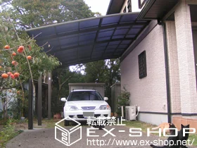 ��t�������S��LIXIL ���N�V���i�g�X�e���j�̃J�[�|�[�g ���[�t�|�[�g�V�O�}III ���� �ϐ�`20cm�Ή� �{�H��