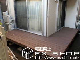 YKKAPのウッドデッキ リウッドデッキII 規格外品 施工例