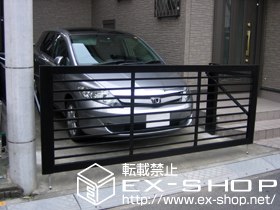 のカーゲート スウィングアップゲート 横格子型 手動式 施工例