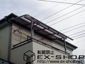 のバルコニー・ベランダ屋根 ライザーテラスII R型 単体 屋根タイプ 積雪〜20cm対応 施工例