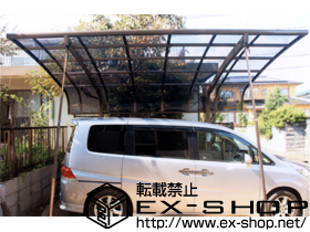 のカーポート テールポートシグマIII 積雪〜20cm対応 施工例