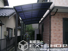 のカーポート カーブポートシグマIII 縦連棟 積雪〜20cm対応 施工例