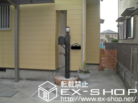 の機能門柱・ポスト ファンクションポール4B型 施工例