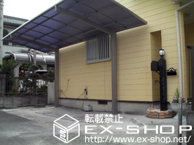 のカーポート カーブポートシグマIII 積雪〜20cm対応 施工例