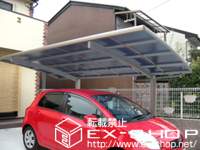 のカーポート プレシオスポート 積雪〜20cm対応 施工例