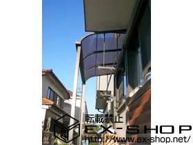 ��t���s��s��LIXIL ���N�V���i�g�X�e���j�̃e���X���� ���C�U�[�e���XII R�^ �e���X�^�C�v �P�� �ϐ�`20cm�Ή� �{�H��