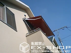 LIXIL NV(gXe)̃I[jOETVF[hE悯 ʒC^ {bNX^Cv 蓮 {H