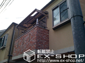 のバルコニー・ベランダ屋根 ライザーテラスII F型 ルーフタイプ 積雪〜20cm対応 施工例