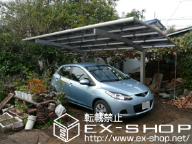 のカーポート プレシオスポート 積雪〜20cm対応 施工例