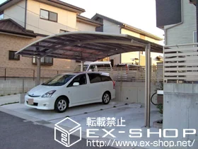 ���m���L�c�s��LIXIL ���N�V���i�g�X�e���j�̃J�[�|�[�g �J�[�u�|�[�g�V�O�}III ���C�h �ϐ�`20cm�Ή� �{�H��