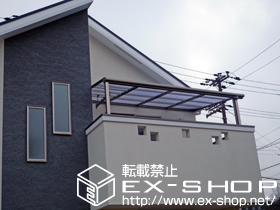 のバルコニー・ベランダ屋根 ライザーテラスII F型 単体 積雪〜20cm対応 施工例