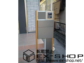 の機能門柱・ポスト ファンクションユニット ウィルモダン 施工例