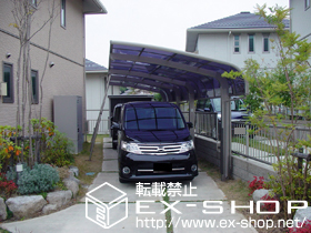 のカーポート テールポートシグマIII 縦連棟　積雪〜30ｃｍ対応＋着脱式サポート ロング23柱用　4本＋柱ガード　（2セット） 施工例