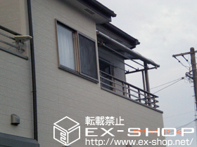 のバルコニー・ベランダ屋根 ライザーテラスII R型 単体 屋根タイプ 積雪〜20cm対応 施工例