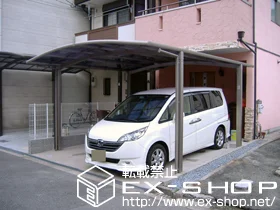 ���{���s�����LIXIL ���N�V���i�g�X�e���j�̃J�[�|�[�g �J�[�u�|�[�g�V�O�}�V ���C�h �ϐ�`20cm�Ή� �{�H��