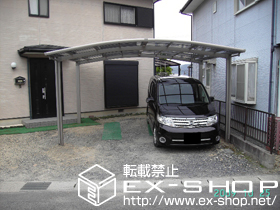 のカーポート カーブポートシグマ? ワイド 積雪〜20cm対応 施工例