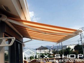 のオーニング・日よけ マルキルックス フリューゲル 手動式 施工例