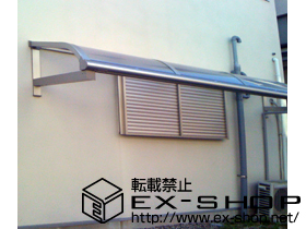 のバルコニー・ベランダ屋根 ヴェクター R型 単体 ルーフタイプ 積雪〜20cm対応 施工例