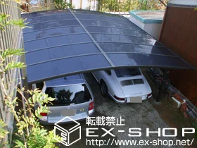 ���m������s��LIXIL ���N�V���i�g�X�e���j�̃J�[�|�[�g �J�[�u�|�[�g�V�O�}III   ���C�h �ϐ�`20cm�Ή� �{�H��