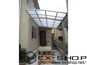 �_�ސ쌧���l�s��LIXIL ���N�V���i�g�X�e���j�̃J�[�|�[�g �J�[�u�|�[�g�V�O�}�V �ϐ�`20cm�Ή� �{�H��