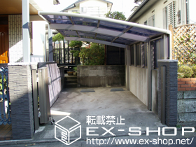 のカーポート カーブポートシグマIII 積雪〜20cm対応＋サイドパネル1段 施工例