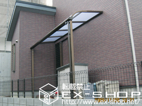 のテラス屋根 ライザーテラスII R型 テラスタイプ 単体 積雪〜20cm対応 施工例