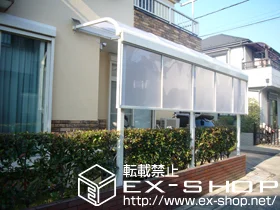 LIXIL ���N�V��(�g�X�e��)�̃e���X���� ���C�U�[�e���XII R�^ �e���X�^�C�v �P�� �ϐ�`20cm�Ή��{�O�ʃX�N���[��1�i�{�ӂ����� �{�H��