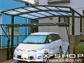 のカーポート カーブポートシグマ? ワイド 積雪〜20cm対応 施工例