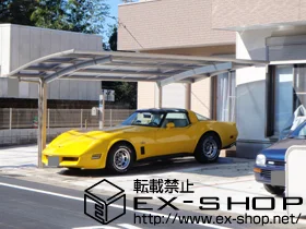 Value Selectのカーポート プレシオスポート 積雪～20cm対応 施工例