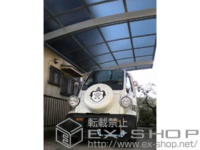 �_�ސ쌧���؎s��Value Select�̃J�[�|�[�g �v���V�I�X�|�[�g �ϐ�`20cm�Ή� �{�H��