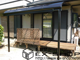 のテラス屋根 パワーアルファRB型 テラスタイプ 単体 積雪〜30cm対応+吊り下げ物干し 標準 標準タイプ 2本入り 施工例