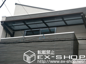 のバルコニー・ベランダ屋根 ヴェクターテラス F型 ルーフタイプ 単体 積雪〜20cm対応 施工例