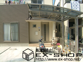 のカーポート プレシオスポート 積雪〜20cm対応 施工例