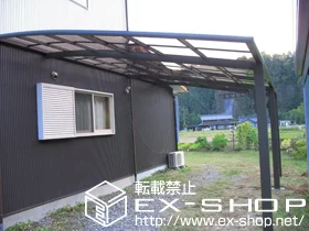 �򕌌��֎s��LIXIL ���N�V���i�g�X�e���j�̃J�[�|�[�g ���[�t�|�[�g�V�O�}III ���� �ϐ�`20cm�Ή��{���[���������@�W���^�C�v�@2�{�� �{�H��