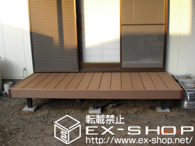 のウッドデッキ リコステージＩＩ 単体 施工例