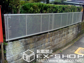 のフェンス・柵 エクスラインフェンス1型 施工例