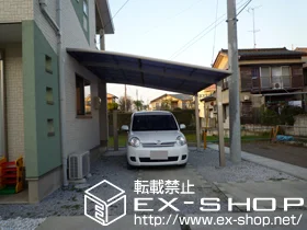 LIXIL リクシル(トステム)のカーポート ルーフポートシグマIII 積雪～20cm対応＋収納式物干し　標準2本入り 施工例