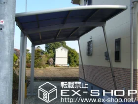LIXIL ���N�V��(�g�X�e��)�̃J�[�|�[�g �J�[�u�|�[�g�V�O�}III �ϐ�`20cm�Ή��{���E���T�|�[�g�i�⏕���j�@2�{ �{�H��